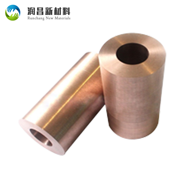 钨铜合金管材W20CU80