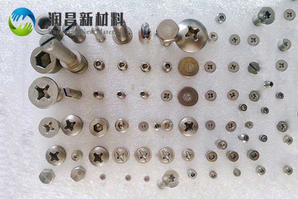 东莞定制硬质合金球厂