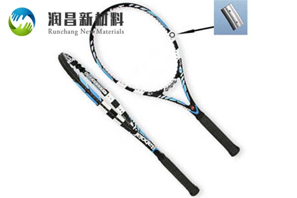 东莞定制硬质合金球厂