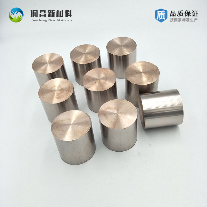 W-Cu电极棒、钨铜合金是钨和铜组成的合金。常用合金的含铜量为10%~50%。合金用粉末冶金方法制取,具有很好的导电导热性,较好的高温强度和一定的塑性。在很高的温度下,如3000℃以上,合金中的铜被液化蒸发,大量吸收热量,降低材料表面温度。所以这类材料也称为金属发汗材料。 钨铜合金板,钨铜合金圆棒,电极钨铜板,电极钨铜圆棒,高强度钨铜合金,钨铜合金价格,钨铜密度,钨铜硬度,钨铜性能,钨铜合金牌号,钨铜板规格,钨铜棒规格,钨铜报价,钨铜厂家,钨铜导电率,进口钨铜板,钨铜棒,电极/焊接钨铜