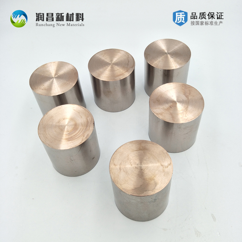 钨铜合金应用在电火花加工，电化学加工电极。钨铜合金因在应用中属于高耐热性，由于合金触头材料的耐电弧侵蚀，部分应用在电阻焊，作为电气接触，并作为散热器与高电气和/或热导率和低热膨胀相结合。