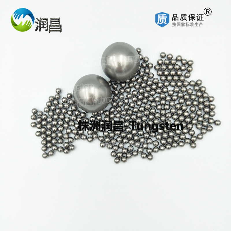 2mm3.5 mm5mm6mm钨合金玩具配重球